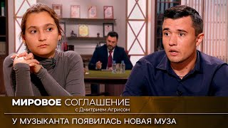 видео: Мировое соглашение. Эфир от 9 февраля 2024 года картинка: Мировое соглашение. Эфир от 9 февраля 2024 года