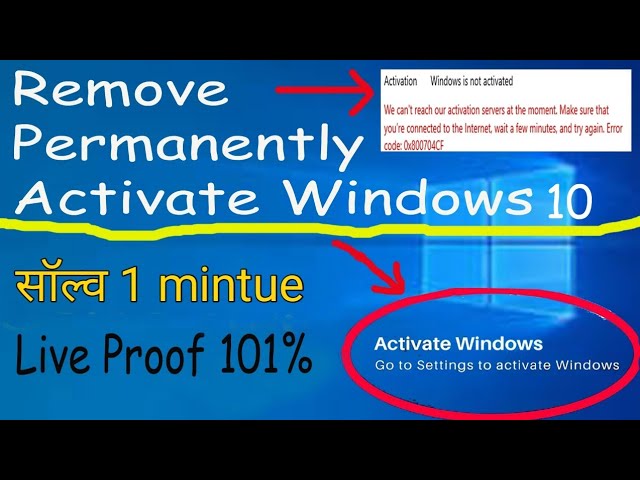 How to Activate Windows 11 from Microsoft  ඔයාගේ Windows Original කරමු No  Crack පාවිච්චි කරන්න එපා 