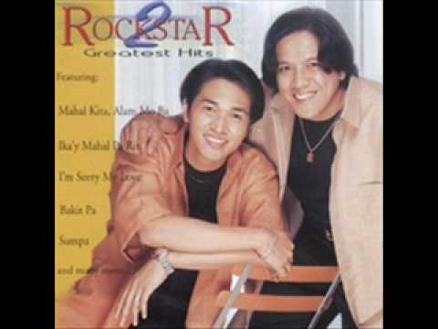 Rockstar 2-Bakit