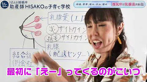 تحميل 母乳はちょっと Mp4 Mp3 تحميل 母乳はちょっと Mp4 Mp3