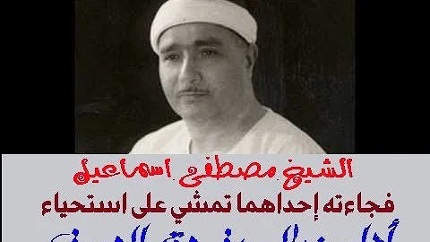 Ø¬Ø¯ÙŠØ¯ Ø§Ù„Ù…Ø¨Ø¯Ø¹ Ù…ØµØ·ÙÙ‰
