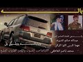 اروع بالـــــــه يمنيه حصري ادا طــلال القـــــاضـــي من كلمات عبدالله صالح الشريف
