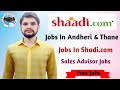Jobs in Shaadi.com | Job vacancy in Shaadi.com | Corporate Sales Jobs