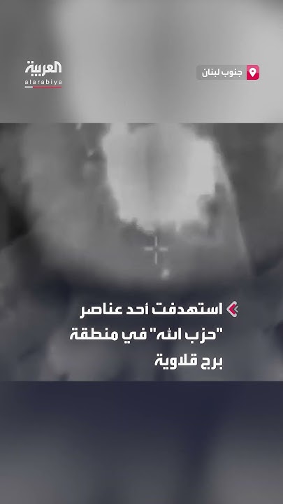        - -       
 - نشر قبل 13 دقيقة