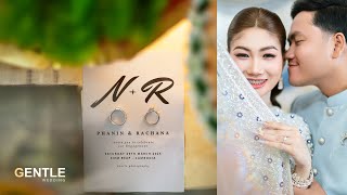 CHANPHANIN & RACHANA | ENGAGEMENT DAY