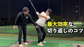 ショットの精度を上げるためのワンポイントアドバイス。近況報告【あぜちゃん編】