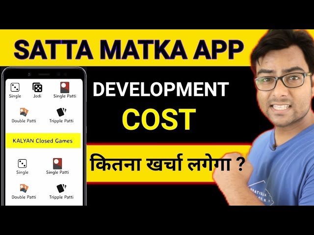 Satta Matka Game App Development