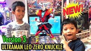 Version 3 - ULTRAMAN LEO ZERO KNUCKLE | ULTRAMAN FUSION FIGHT Ver.3