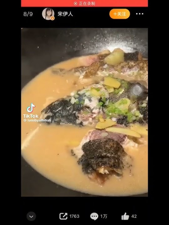 疑似於朦朧的手機在宋伊人的聚餐現場，並且宋伊人發的微博動態圖有女的説:他現在就是在反抗。