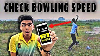 Bowling speed kaise check kare mobile se | bowling speed meter app | how to check bowling speed