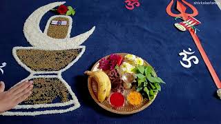 Shravan Somvar Baby Photoshoot Sawan Baby Photoshoot Shiva Baby Photoshoot At Home