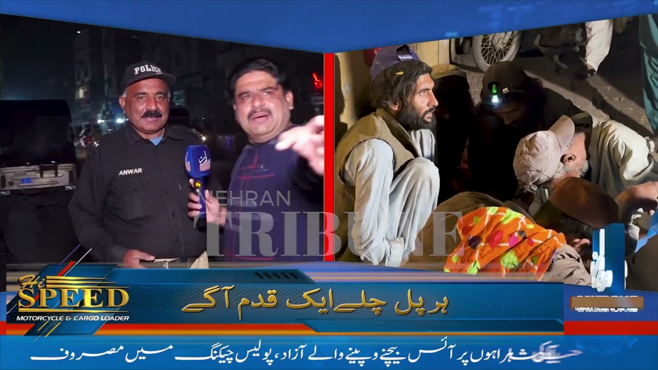 Ice sellers and drinkers on Hyderabad highways are free, police are busy checking