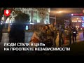 Цепь солидарности на проспекте Независимости вечером 11 октября