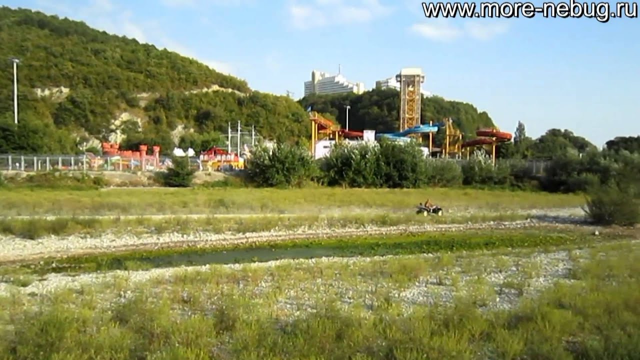 Домокомплекты в Небуг