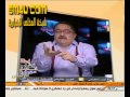 ابراهيم عيسي الليبرالي يستهزء بالاسلام والصلاة والقرآن والمساجد !