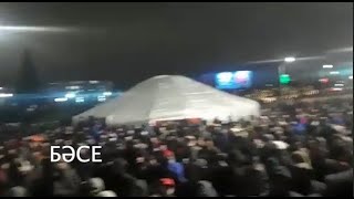 Прямо сейчас. Митинги в Бейнеу, Курыке, Жанаозене и Актау. 6.01.2022 / БАСЕ