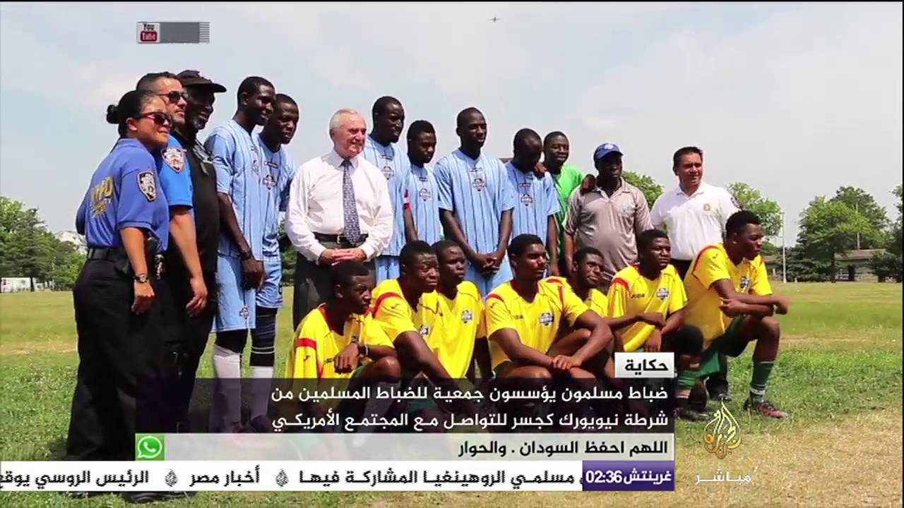 حكاية .. ضباط مسلمون يؤسسون منظمة للضباط المسلمين داخل إدارة شرطة نيويورك