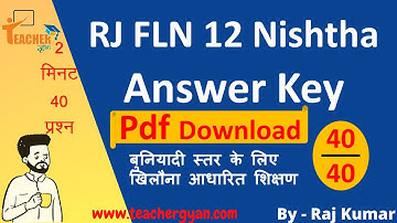 FLN 12 Answer Key With Pdf || RJ FLN 12 Answer Key 40 Question With Pdf