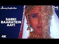 Sabki Baaratein Aayi | Urmila Matondkar | Jaspinder Narula | Salman |Jaanam Samjha Karo| Mehfil Song