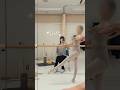 【バーレッスン】ワガノワメソッドをより噛み砕いた独自のメソッド　#ballet #バレエ #バレエダンサー #balletclass