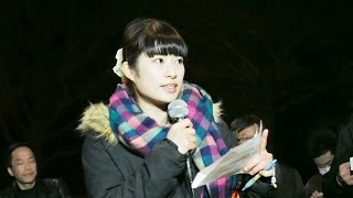 安保法制（戦争法）廃止法案を国会へ！２・１９国会議員会館前集会 2016年2月19日 枝野幸男 山下芳生 又市征治 初鹿明博