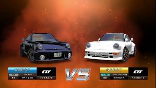 WMMT5 PC Battle #26 - C1 Line (Blackbird vs Whitebird)