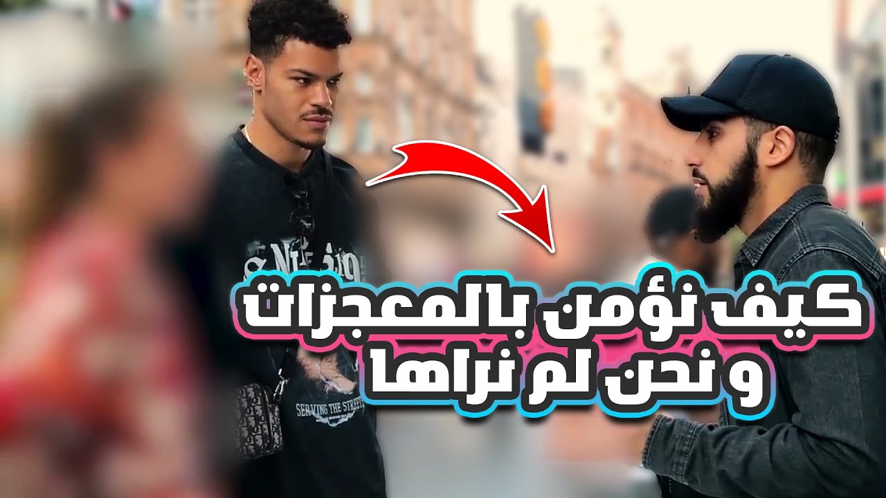 Мухаммед Али доказывает, что чудеса случаются чудесным образом 