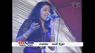 Gayani Madusha. Mage Hadawatha Oba Soyana..seecom Live
