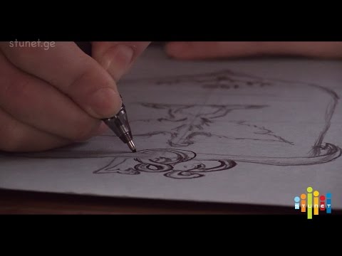 სტუ-ს თვითნასწავლი მხატვარი