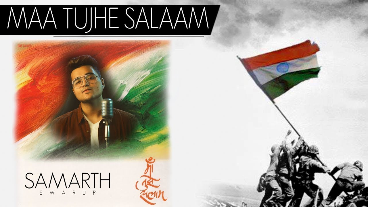 Vande Mataram Maa Tujhe Salaam Songs Download Free Online Songs Jiosaavn