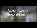 Vararu Vararu Alagar Vararu - Chithirai Thiruvizha Mp3 Song