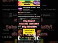 subscribe my channel you get more subscribe https://youtube.com/@kcet2026-nandu?si=tDJ4M9OWjKVr8ee9