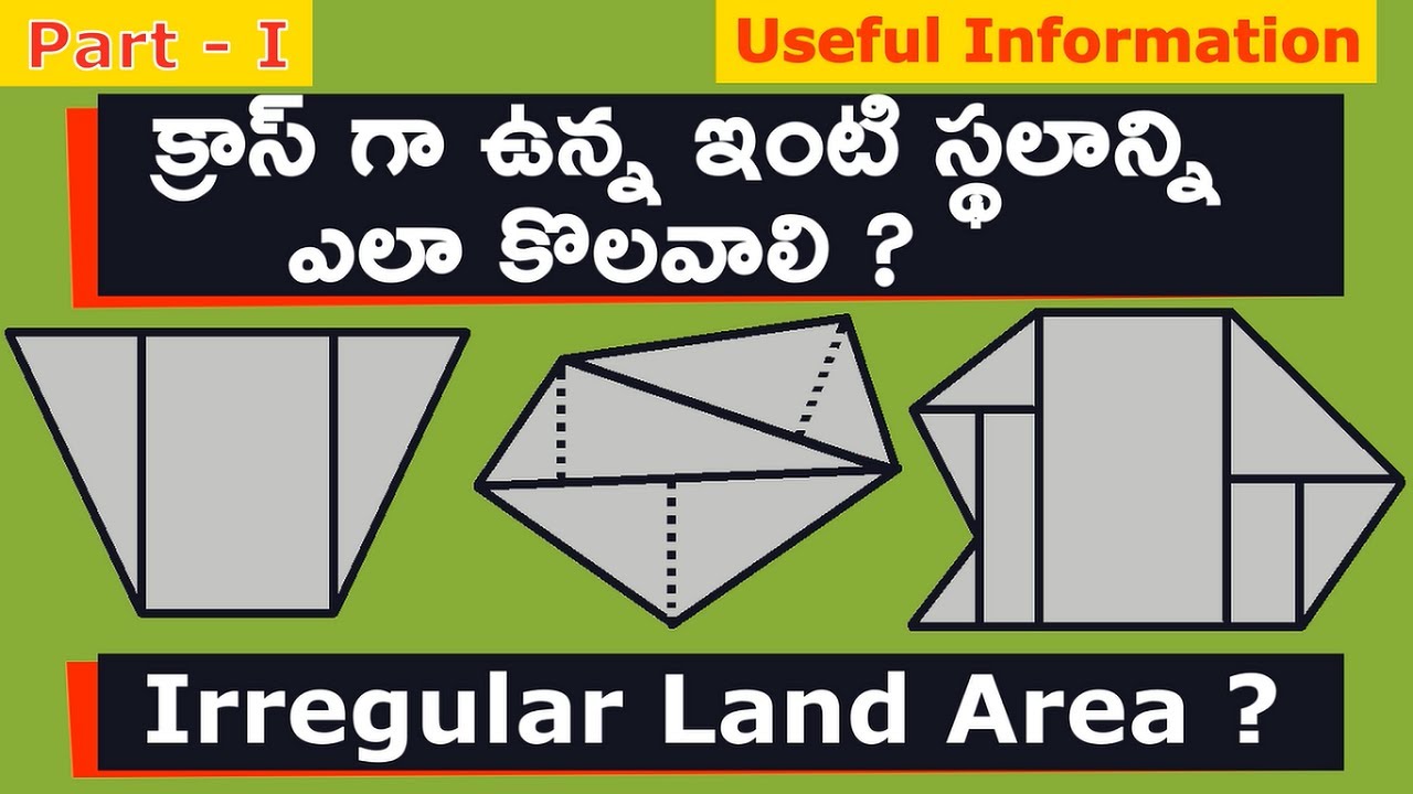 How to calculate Irregular Land Area in Telugu sagar talks YouTube