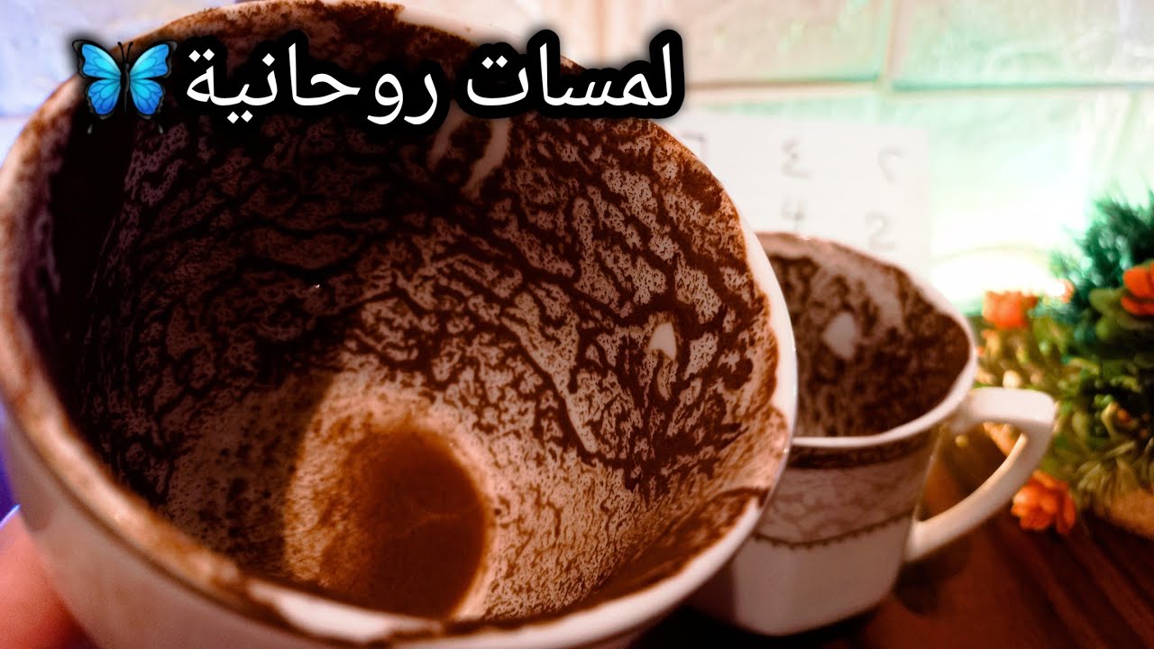 علي حسب شهر ميلادك🔥اقوي تهكير عاطفي♨️حروف ظهرت🤔حبيبك الوحده بتعذبه🌋فراغ روحي وطاقي🔮القدر هيفتح ابواب