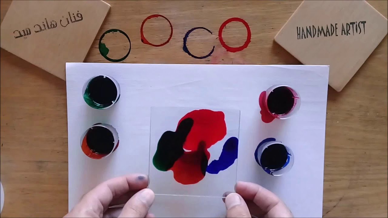 كيف تصنع الوان الكحول فى المنزل بطريقة جديدة و مختلفة | رسم و الوان