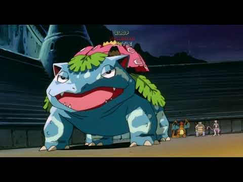 Video: Pok Mon Go Klonu Pok Mon Saraksts: Kā Iegūt Klona Pikaču, Venusaur, Blastoise Un Charizard Skaidrojumu