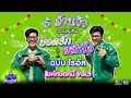 รวมเพลงนักร้องชั้นครู ยอดรัก สลักใจ | ไรอัล ไมค์หมดหนี้ | คมชัดไร้เสียงรบกวน | VOL.5