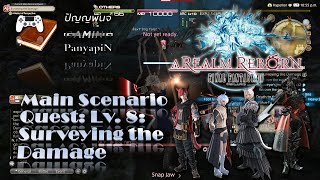 Main Scenario Quest: Patch 2.0 Act 6: Surveying the Damage | Final Fantasy XIV