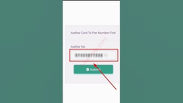 PAN Number Se PAN Card Details Kaise Nikale | How to Find PAN Card Details Using PAN Number | 2025