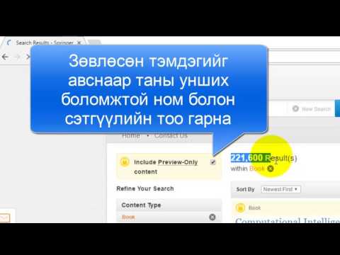 Видео: Богомоловын вирус: цахим хэрэглэгчид Дариа Морозыг өдөөн хатгасан зураг авсанд буруушаав