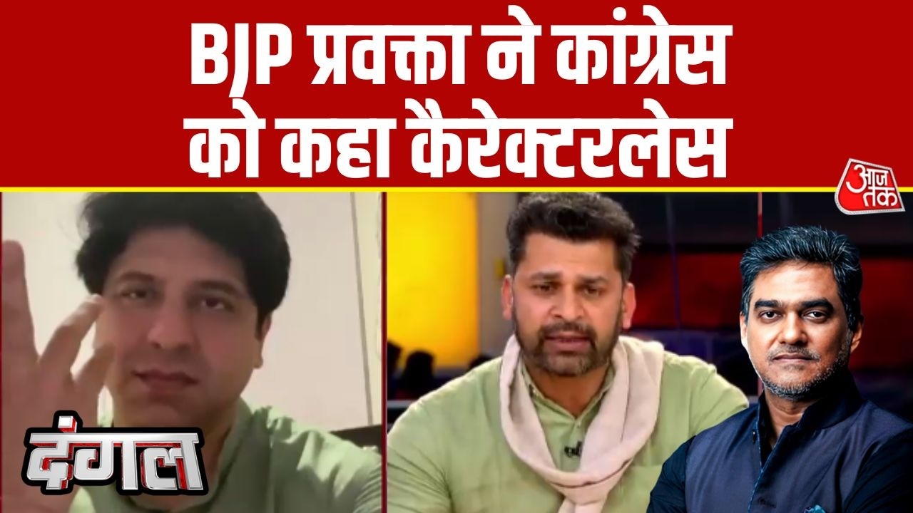 Dangal: Congress के लिए AI Artificial Intelligence नही Anti India है-Shehzad Poonawalla |Sahil Joshi