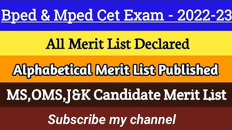 Bped & Mped CET Exam Merit List Published || बीपीएड और एमपीएड की Alphabetical Merit List जारी ||