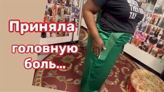 :    .. -   !!   