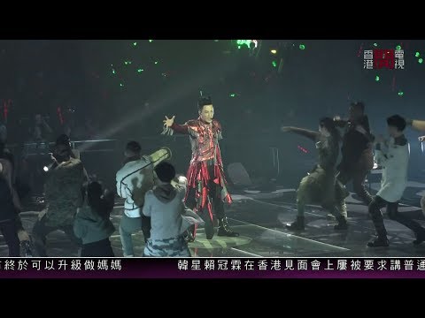 【娛樂新聞】林峯澳門演唱會吊上半空驚險萬分