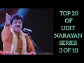 BEST OF UDIT NARAYAN SERIES 3 OF 10 ♥️ 90&#39;S EVERGREEN SONGS ♥️UDIT NARAYAN BEST SONGS♥️ #UDITNARAYAN