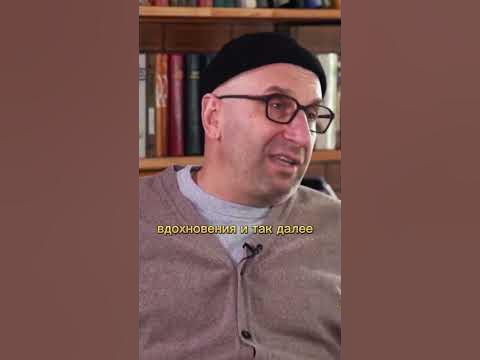"Про патриархат"- Сатья Дас в интервью #shorts - YouTube