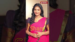 Aadi Gold Plus | Refer And Earn | Thangamayil Digi Gold App | Thangamayil Jewellery Limited
