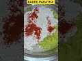 Kaddu paratha recipes # Kaddu paratha # Short # Viral video #Reena's kitchen