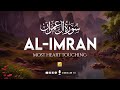 Surah Al Imran سورۃ آل عمرن VERY Beautiful Quran Recitation Zikrullah TV