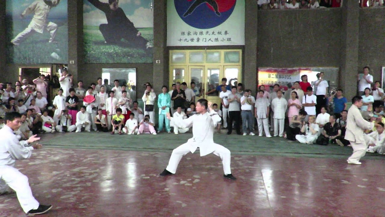 Chenjiagou International Chen Taijiquan Tournament Demo 7